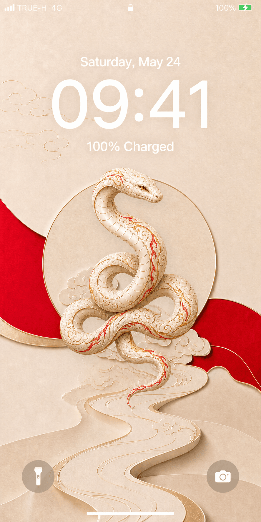 ตัวอย่างวอลเปเปอร์งูราศี — Lucky Zodiac